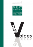 nv-covers-vol-03 nv-covers-vol-03