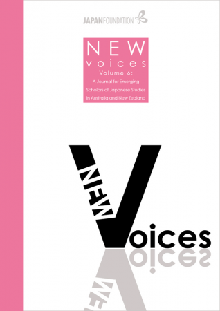 nv-covers-vol-06